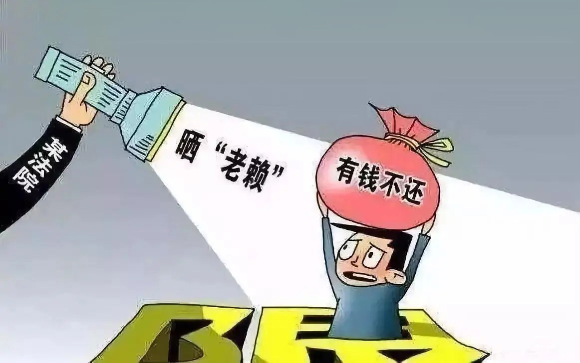 上海工资欠款追讨